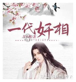 “我未成年，你违法了。”男子买烟后掏身份证要一万元！店主无奈报警